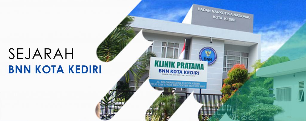 Sejarah